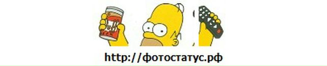 Антон Злотнік фотография #32 (источник - https://vk.com/id83413863)