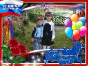 Софія Згерська фотография #4 (источник - https://vk.com/id153094240)