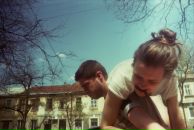 Фотография Суховой Ани