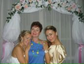 Фотография Герус Ирины