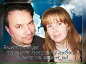 Фотография Петровой Елены