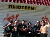 Фотография Михалевой Светланы