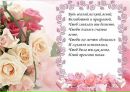 Іра Савенко фотография #23 (источник - https://vk.com/id46713539)