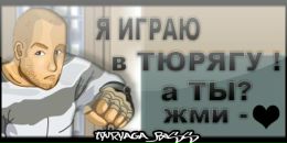 Гена Зарубін фотография #17 (источник - https://vk.com/id68484676)