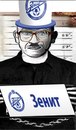 Давід Мілінчук фотография #35 (источник - https://vk.com/id166384877)
