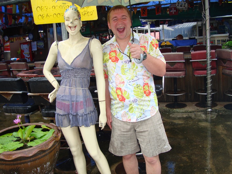 Дмитрий Митрий фотография #6