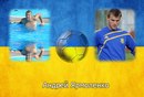 Едік Дрозда фотография #47 (источник - https://vk.com/id122199495)