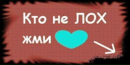 Ігор Проців фотография #4 (источник - https://vk.com/id87517449)