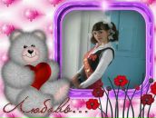 Фотография Зориной Оли