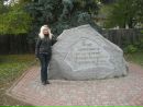 Лілія Тур фотография #13 (источник - https://vk.com/id96501372)