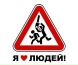 Фотография Волика Александра