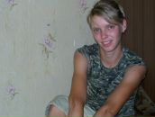 Фотография Артемовой Елены