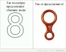 Фотография Павел Елисеев