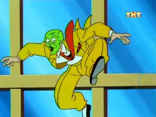 Маска (2 сезон 30 серия) - Маска-фальшивомонетчик (Counterfeit Mask)