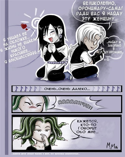 Иван Суханов фотография #44