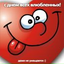 Фотография Спешиловой Анастасии