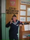 Иван Панченко фотография #34 (источник - https://vk.com/id55579)