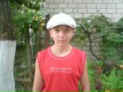 Фотография Сидоренко Александра