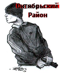 №2, Евгений Звягинцев №2, Евгений Звягинцев