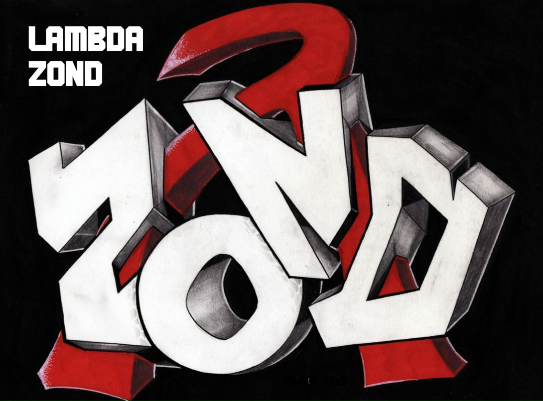 Группа Фронт фотография #2