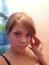 Фотография Дорофеевой Натальи