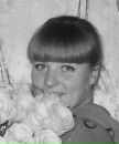 Фотография Панкратовой Юлии