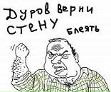 Фотография Невдаха Николая