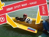 Фотография Ревики Александра