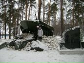 Фотография Султановой Альбины