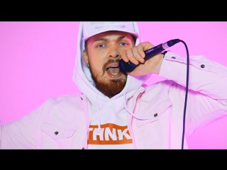 Премьера! КОНСТАНТИН - Музыка Дня (17.12.2017)