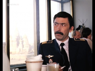 Георгий Данелия. Мимино