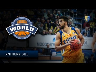 2018 All Star Game Starter  World Stars Anthony Gill