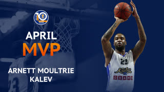 10 сезон | Арнетт Моултри - MVP апреля