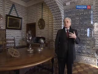 Эрмитаж - 250. О судьбе и роли Александра Меншикова