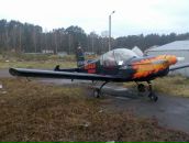 Іван Зелізко фотография #9 (источник - https://vk.com/id65286500)