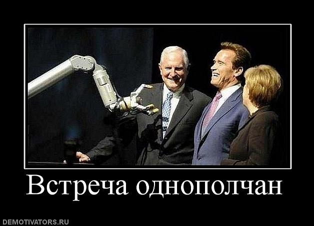 Anton Spb фотография #13