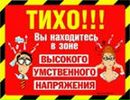 Фотография Виноградовой Галины