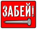 Андрій Ганущак фотография #18 (источник - https://vk.com/id28466288)