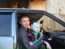 Фотография Харина Антона