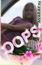 Софія Хоружа фотография #2 (источник - https://vk.com/id69455156)