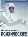Ігорko Труш фотография #10 (источник - https://vk.com/id93203481)