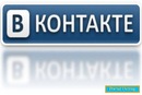 Тоні4ка Маліновська фотография #24 (источник - https://vk.com/id147870488)