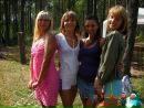 Фотография Александровой Вероники