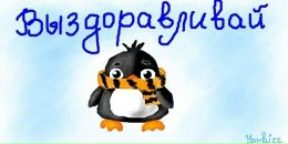 Сяня Євдокімова фотография #26 (источник - https://vk.com/id118601706)