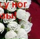 Галя Ляшкевич фотография #14 (источник - https://vk.com/id72007643)