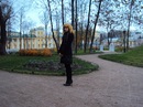 Фотография Леоновой Янчик