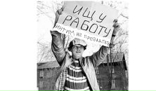 Фотография Shuin Oleg