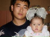 Фотография Кима Дмитрия