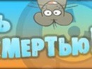 Саша Коростинський фотография #25 (источник - https://vk.com/id154514491)