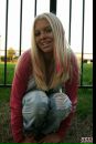 Кароліна Біла фотография #1